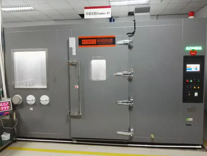 Burn-in-Room-and-Aging-Test-Chamber-KOV-1000B-1